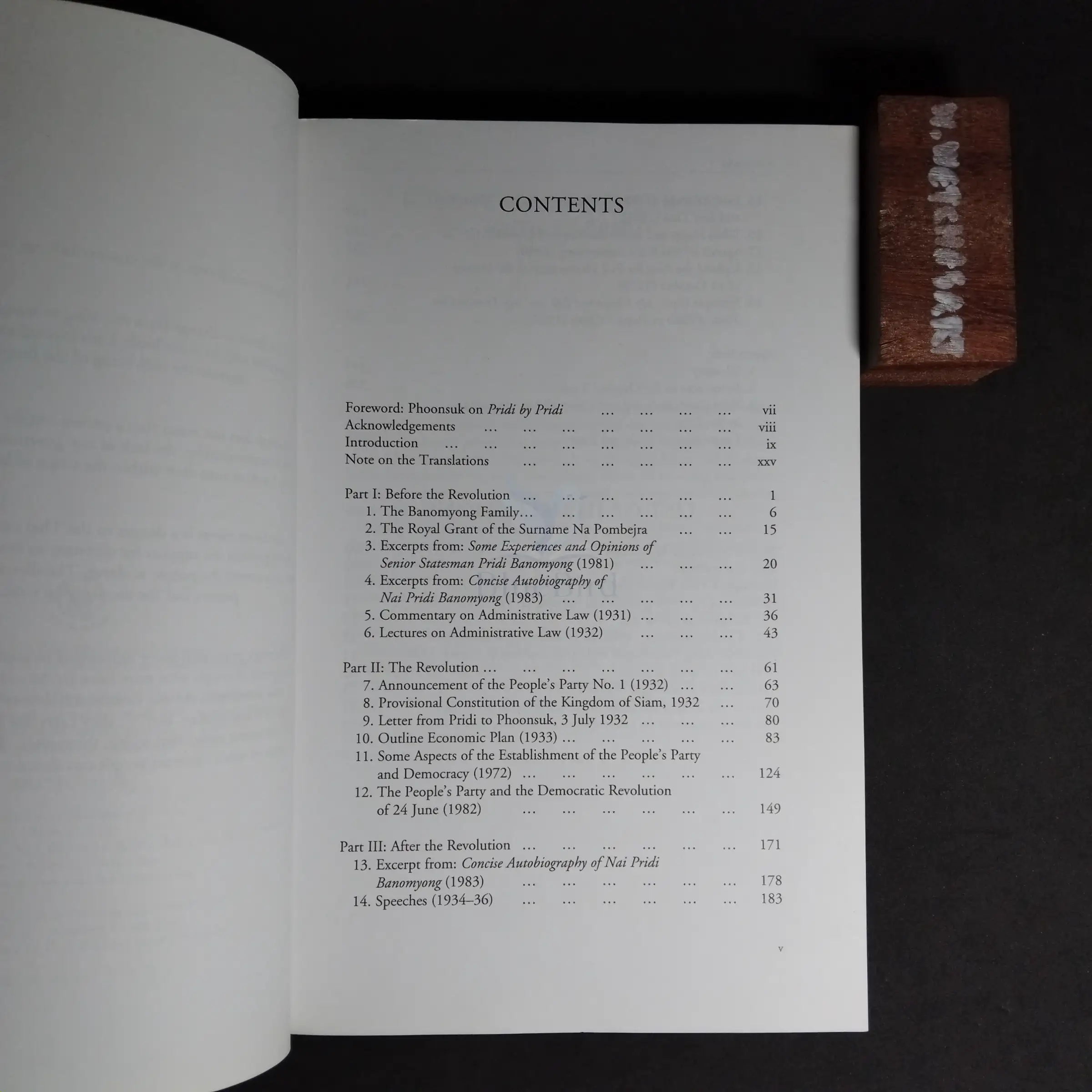 PRIDI BY PRIDI — Table of contents 1