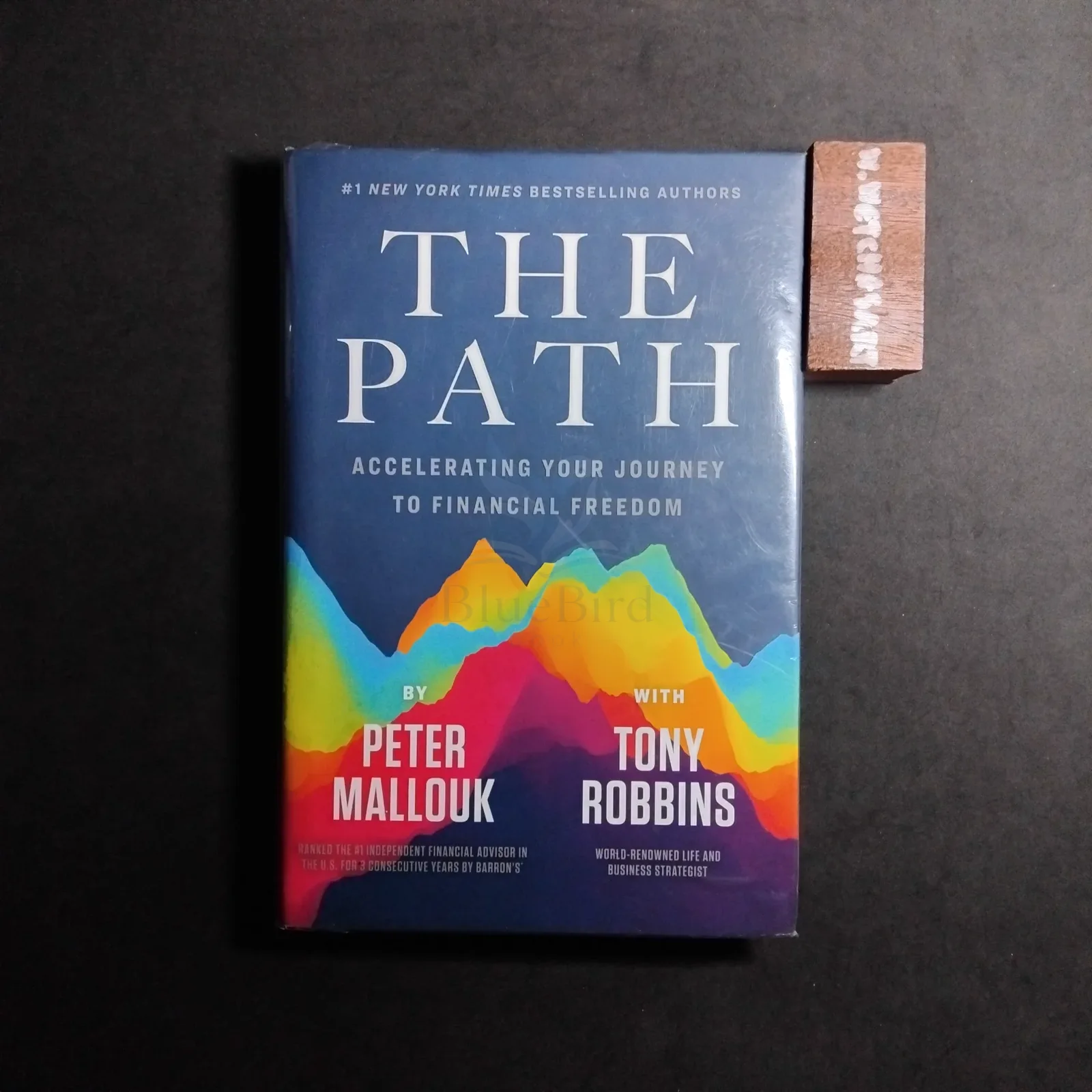 THE PATH