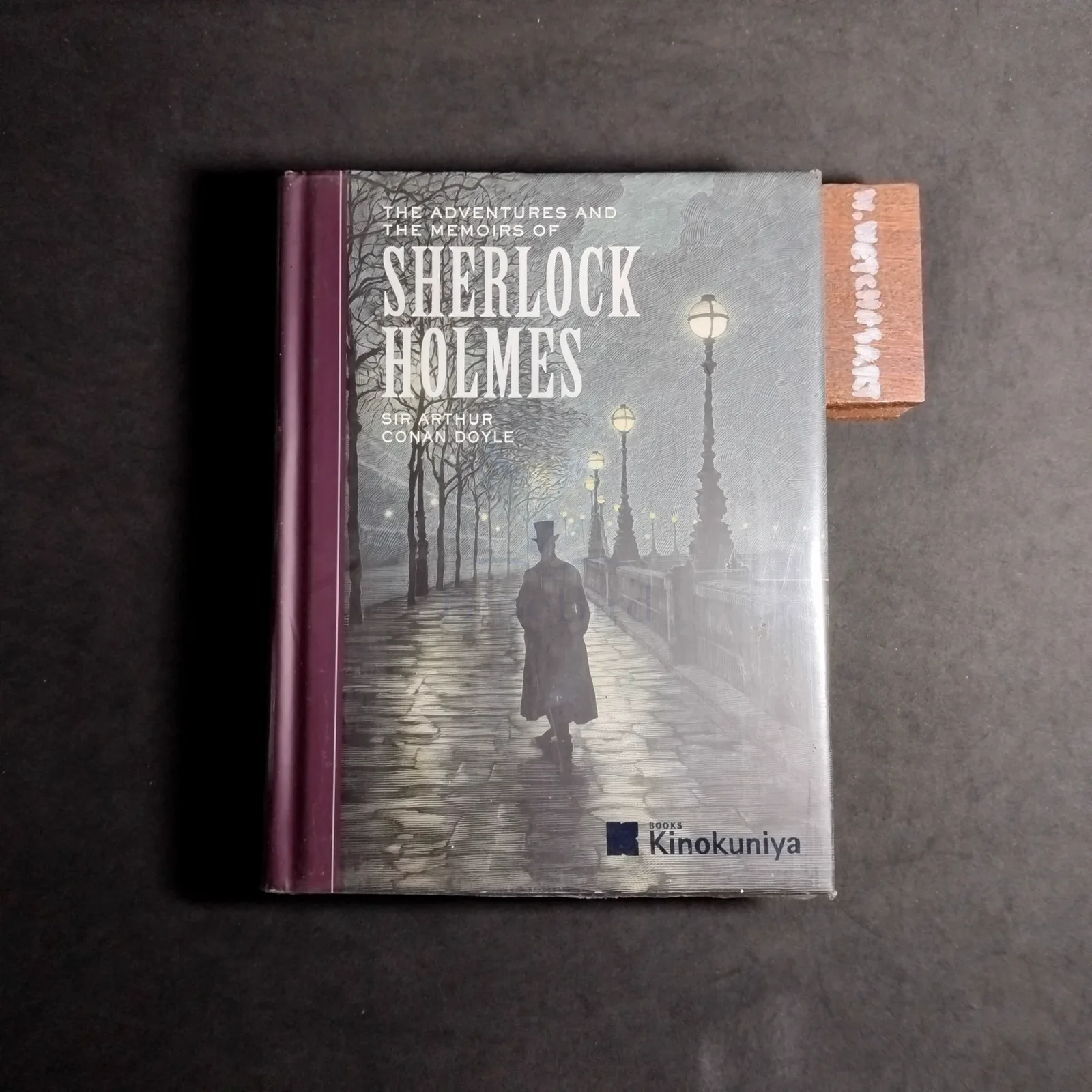 THE ADVENTURES AND THE MEMOIRS OF SHERLOCK HOLMES