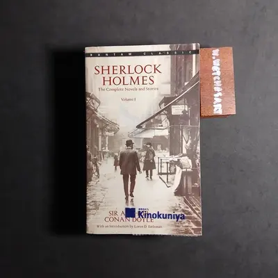 SHERLOCK HOLMES