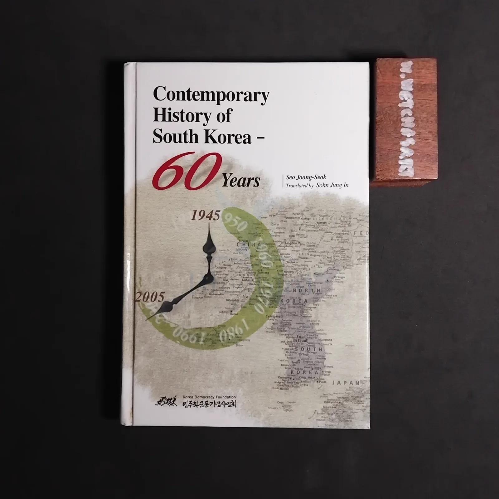 Contemporary History of South Korea 60 Years