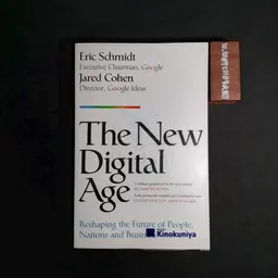 The New Digital Age